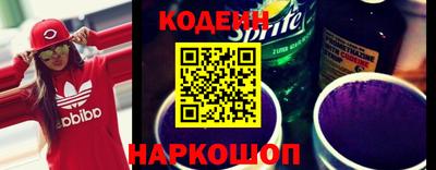 кристаллы Чебаркуль