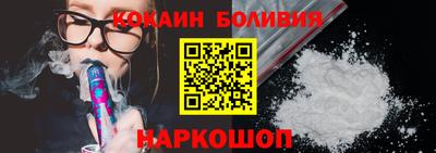 тгк Чапаевск