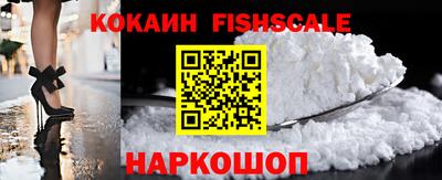 скорость mdpv Чебоксары