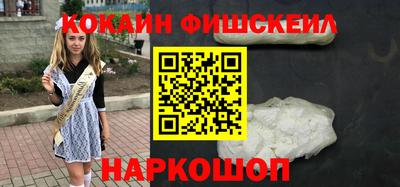 скорость mdpv Чебоксары