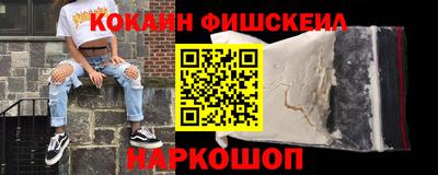скорость mdpv Чебоксары