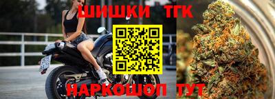 скорость mdpv Чебоксары