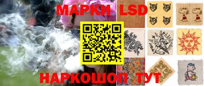 кристаллы Чебаркуль