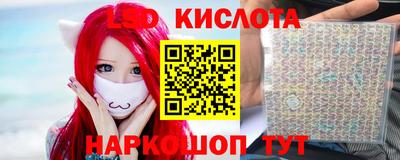 скорость mdpv Чебоксары