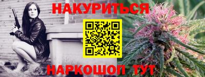 скорость mdpv Чебоксары