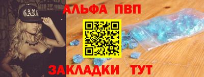скорость mdpv Чебоксары