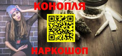 тгк Чапаевск