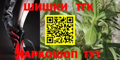 кристаллы Чебаркуль