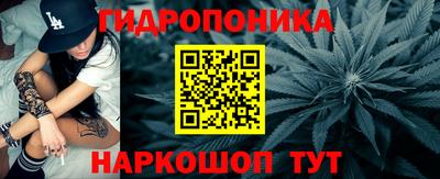 кристаллы Чебаркуль