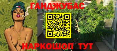 кристаллы Чебаркуль