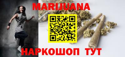 скорость mdpv Чебоксары