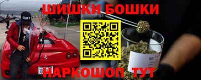 тгк Чапаевск