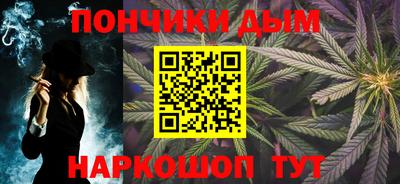 тгк Чапаевск