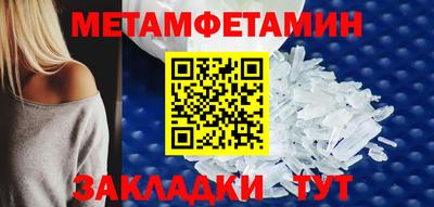 скорость mdpv Чебоксары