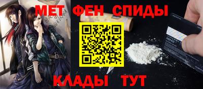 тгк Чапаевск