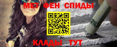 тгк Чапаевск