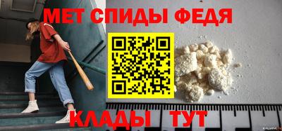 кристаллы Чебаркуль