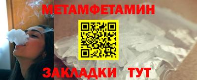 скорость mdpv Чебоксары