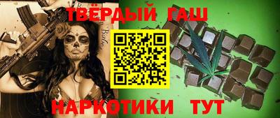 тгк Чапаевск